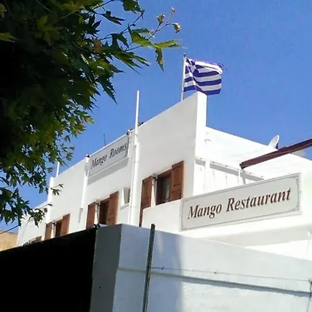 Mango עיר רודוס